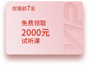 2024年廣西器樂藝考培訓(xùn)機構(gòu)「助力音樂藝考升學(xué)」